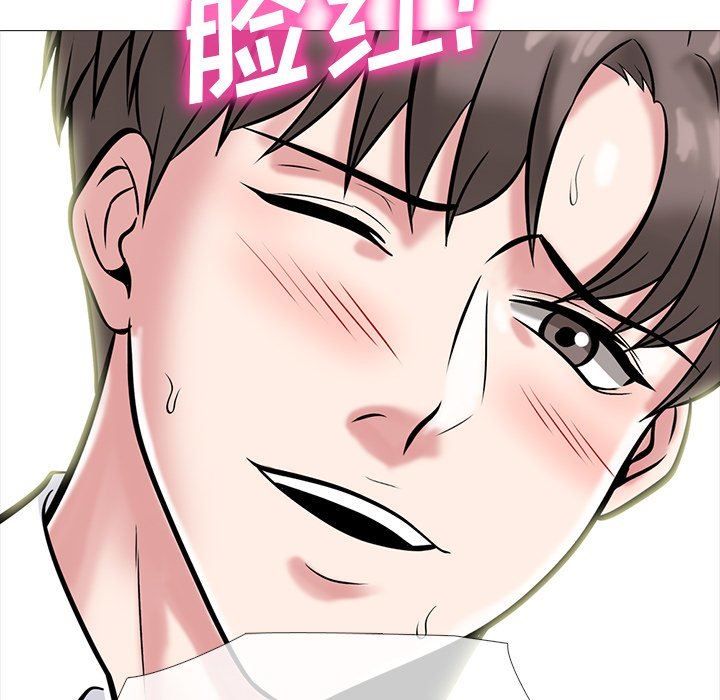 [韩国漫画] 心机女教授 校园,熟女人妻,女教师,巨乳大奶,女学生#[125P]-52
