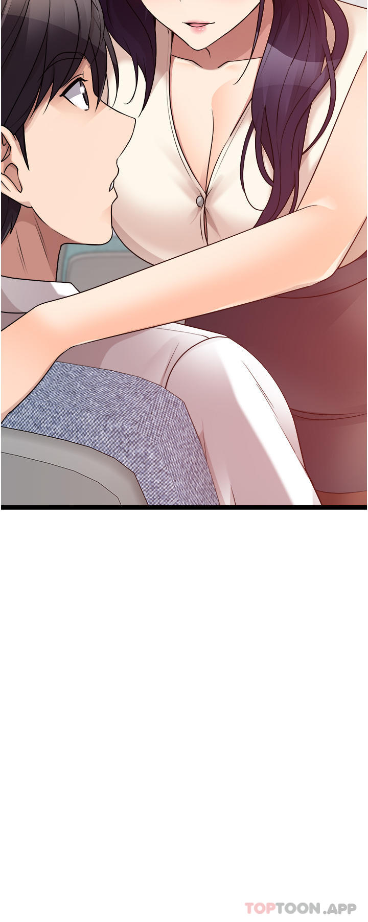[韩国漫画] 原味拍卖 爱情,巨乳大奶#[71P]-15