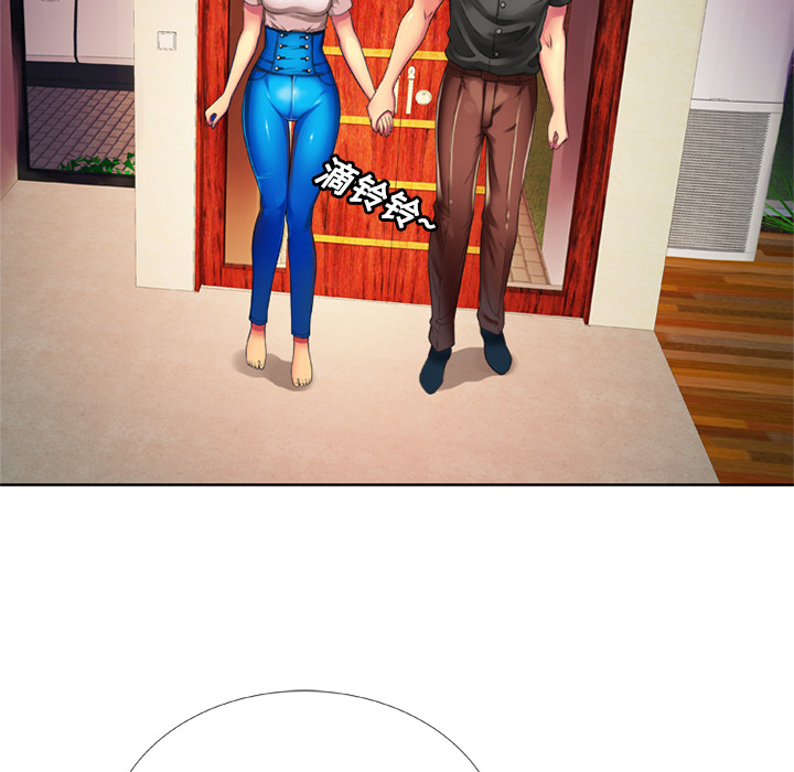 [韩国漫画] 恋上闺蜜的爸爸 爱情,巨乳大奶,不伦#[71P]-12
