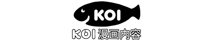 [韩国漫画] 恋上闺蜜的爸爸 爱情,巨乳大奶,不伦#[71P]-71