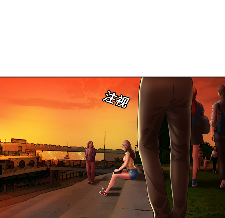 [韩国漫画] 恋上闺蜜的爸爸 爱情,巨乳大奶,不伦#[73P]-39