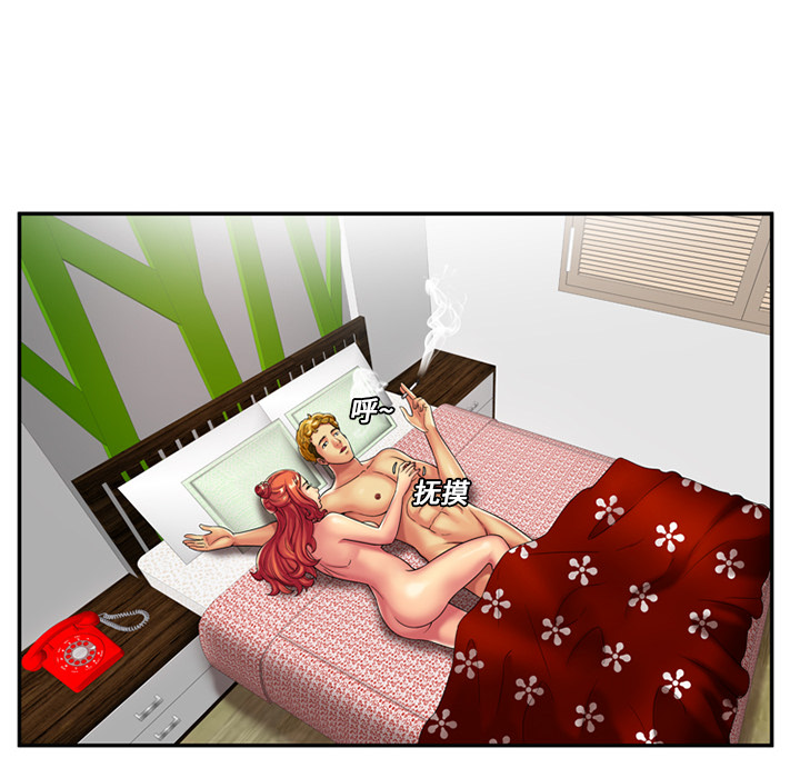 [韩国漫画] 恋上闺蜜的爸爸 爱情,巨乳大奶,不伦#[82P]-14