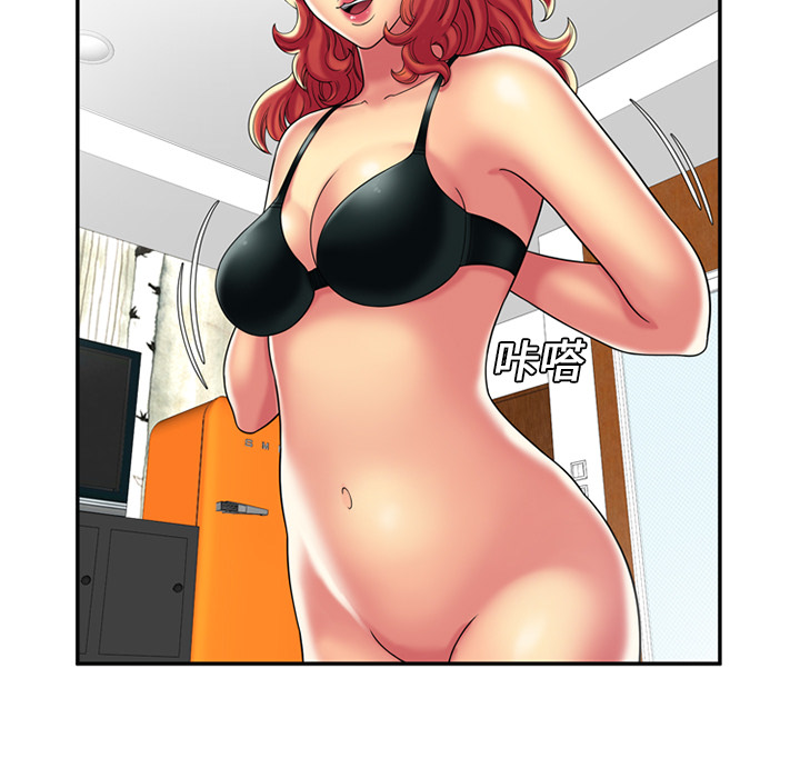 [韩国漫画] 恋上闺蜜的爸爸 爱情,巨乳大奶,不伦#[82P]-19