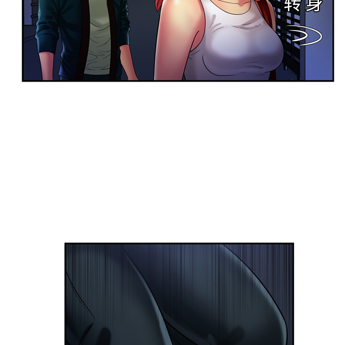 [韩国漫画] 恋上闺蜜的爸爸 爱情,巨乳大奶,不伦#[82P]-48