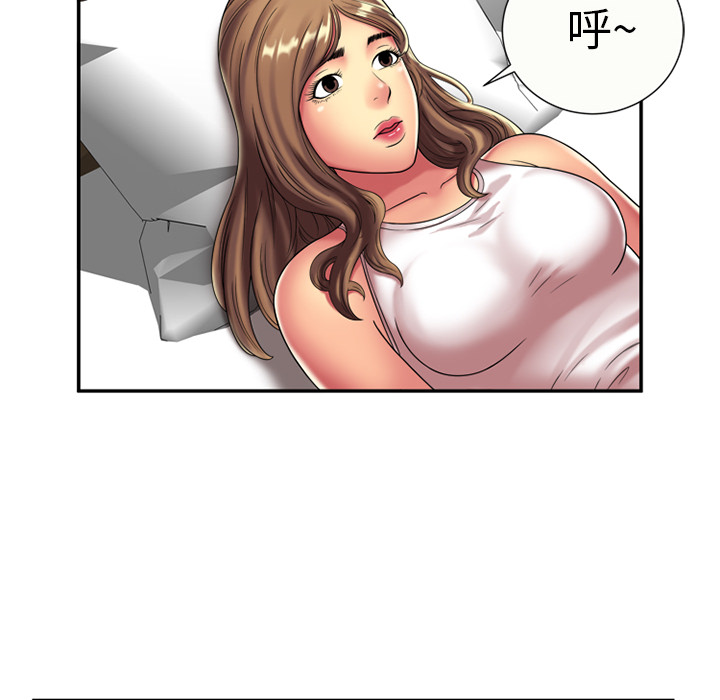 [韩国漫画] 恋上闺蜜的爸爸 爱情,巨乳大奶,不伦#[62P]-22