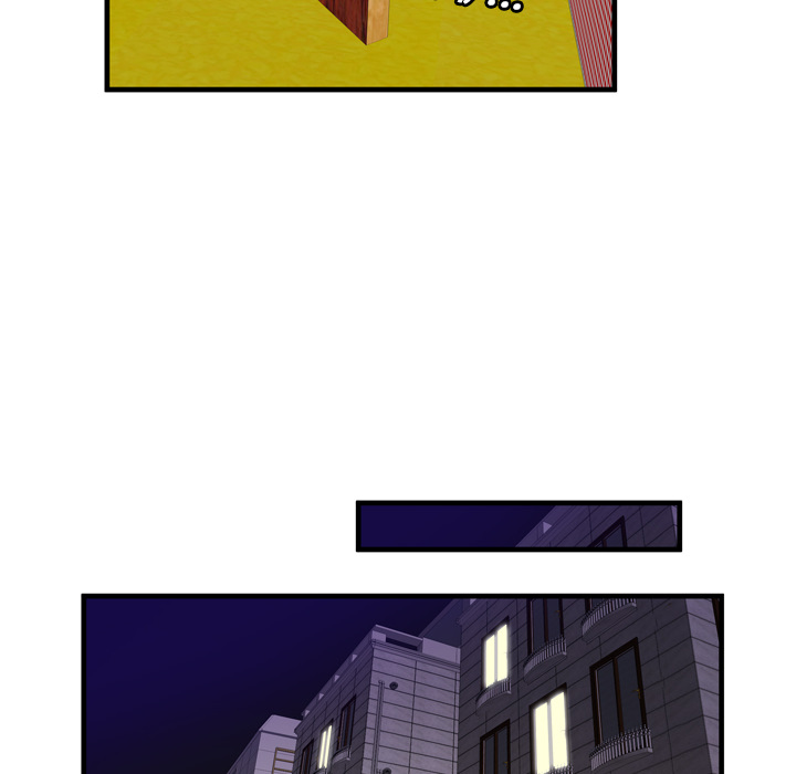 [韩国漫画] 恋上闺蜜的爸爸 爱情,巨乳大奶,不伦#[81P]-44