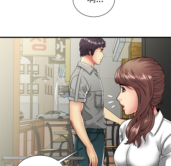 [韩国漫画] 恋上闺蜜的爸爸 爱情,巨乳大奶,不伦#[79P]-51