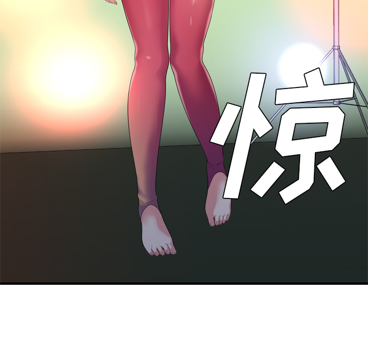 [韩国漫画] 恋上闺蜜的爸爸 爱情,巨乳大奶,不伦#[93P]-47