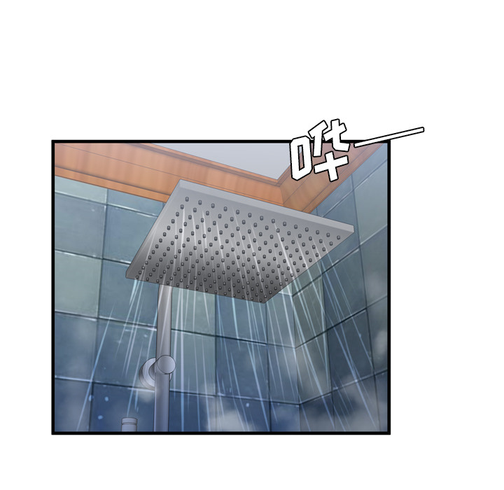 [韩国漫画] 恋上闺蜜的爸爸 爱情,巨乳大奶,不伦#[88P]-65