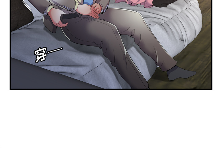 [韩国漫画] 恋上闺蜜的爸爸 爱情,巨乳大奶,不伦#[87P]-4