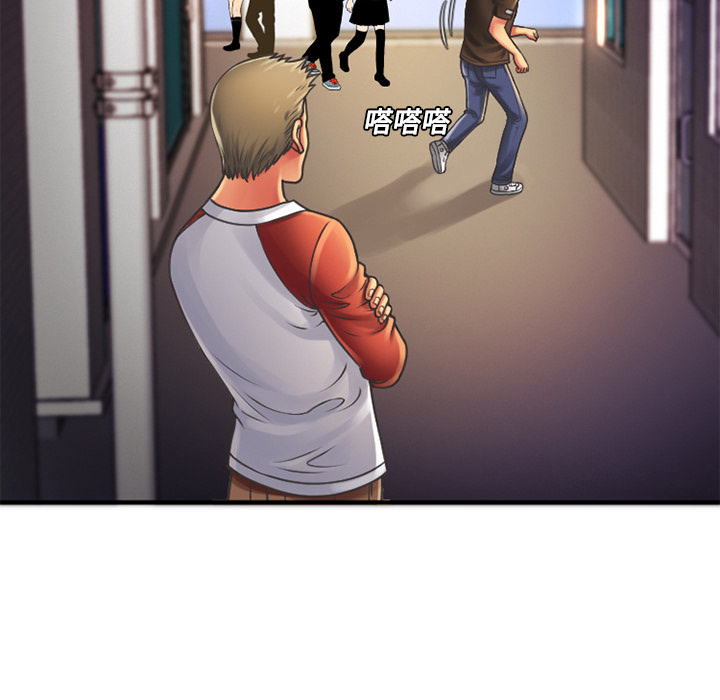 [韩国漫画] 恋上闺蜜的爸爸 爱情,巨乳大奶,不伦#[95P]-14