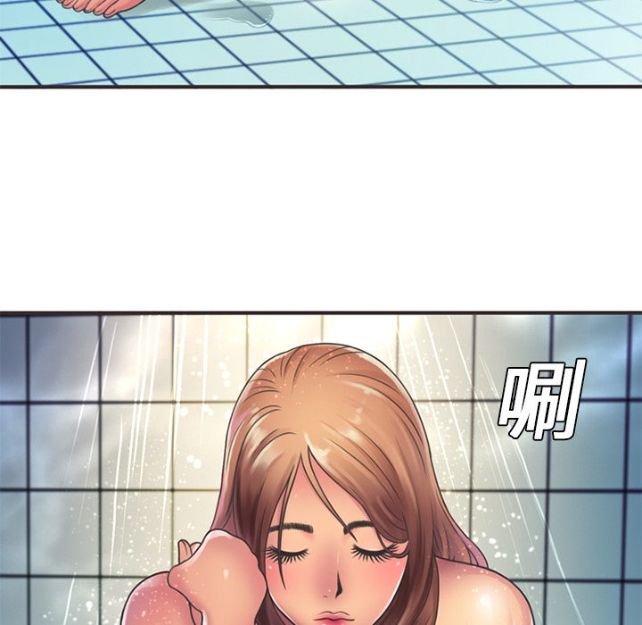 [韩国漫画] 恋上闺蜜的爸爸 爱情,巨乳大奶,不伦#[95P]-43