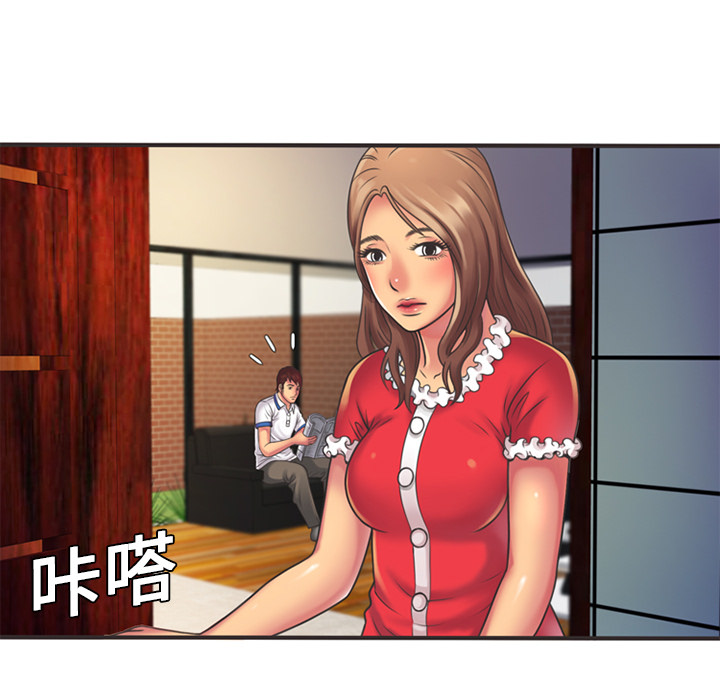 [韩国漫画] 恋上闺蜜的爸爸 爱情,巨乳大奶,不伦#[95P]-79