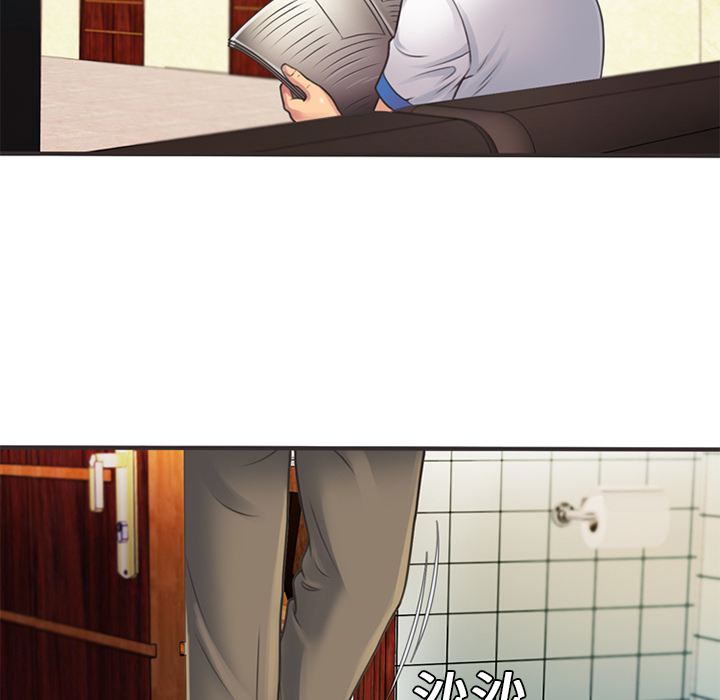 [韩国漫画] 恋上闺蜜的爸爸 爱情,巨乳大奶,不伦#[95P]-88