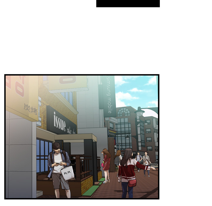[韩国漫画] 恋上闺蜜的爸爸 爱情,巨乳大奶,不伦#[64P]-21