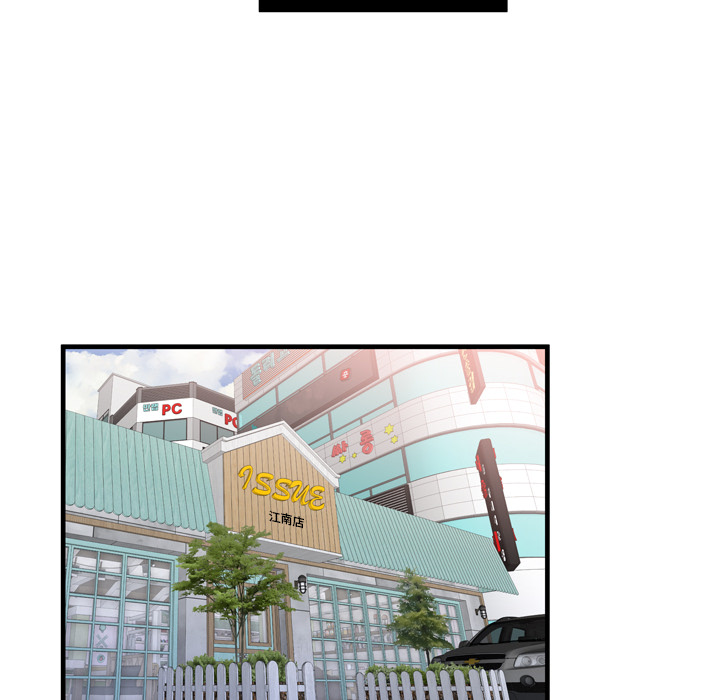 [韩国漫画] 恋上闺蜜的爸爸 爱情,巨乳大奶,不伦#[108P]-51