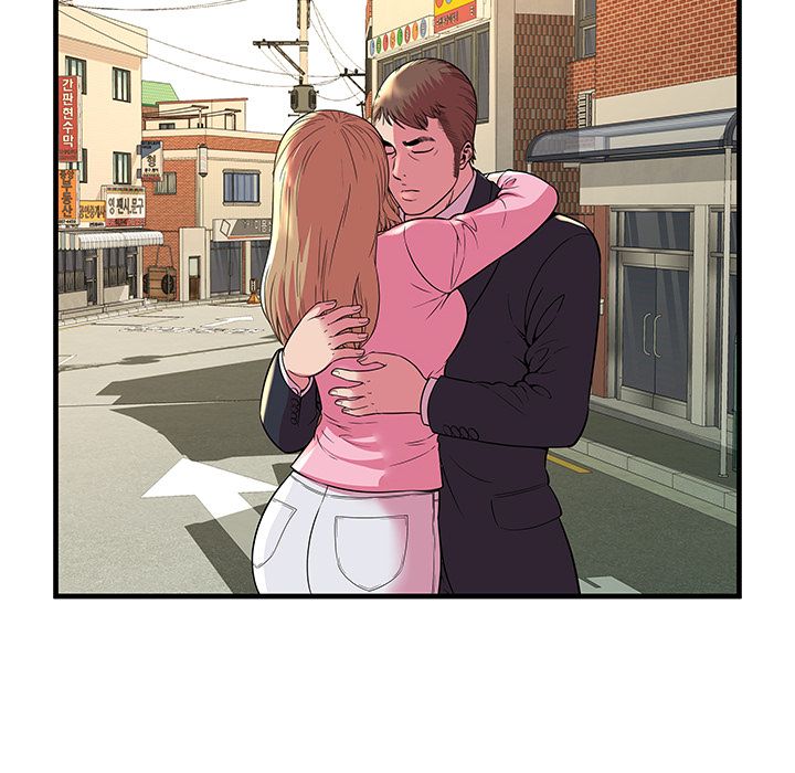 [韩国漫画] 恋上闺蜜的爸爸 爱情,巨乳大奶,不伦#[94P]-88