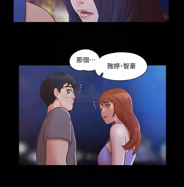 [韩国漫画] 合意之下 剧情,熟女人妻,巨乳大奶#[24P]-14