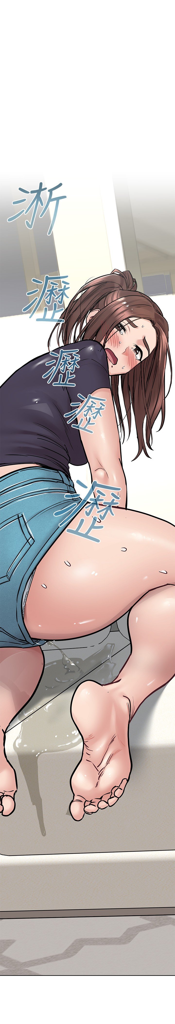 [韩国漫画] 要对妈妈保密唷 剧情,熟女人妻,巨乳大奶#[42P]-1