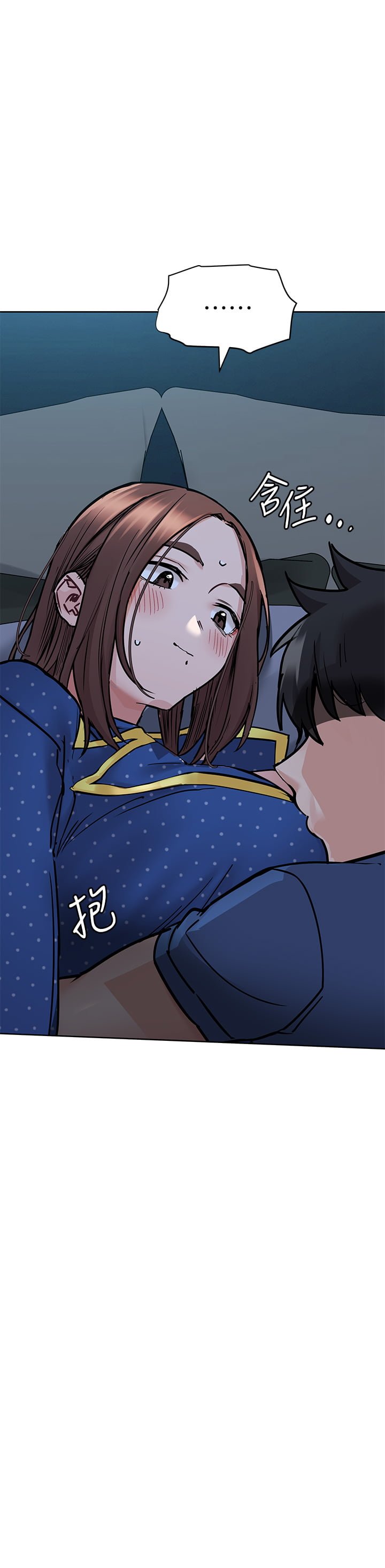 [韩国漫画] 要对妈妈保密唷 剧情,熟女人妻,巨乳大奶#[63P]-28