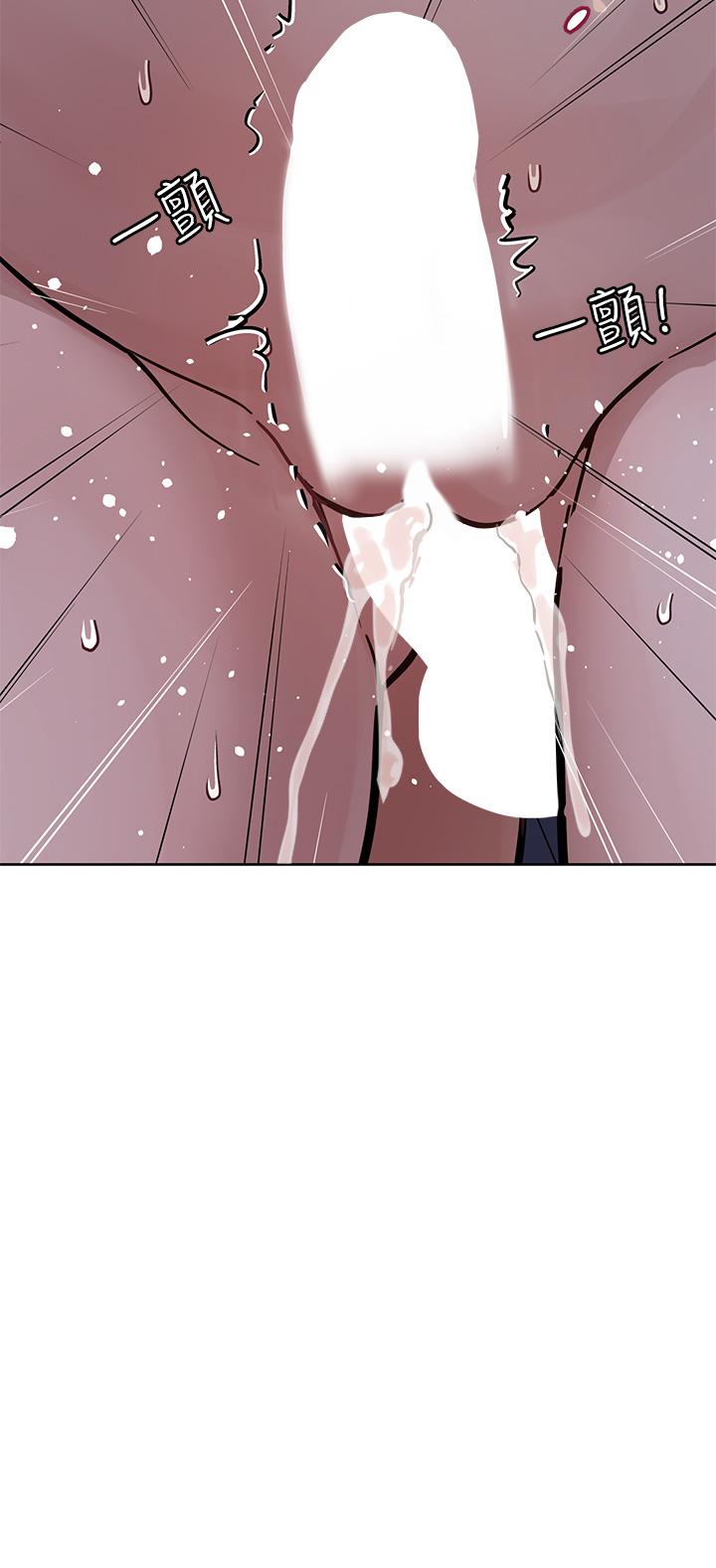 [韩国漫画] 要对妈妈保密唷 剧情,熟女人妻,巨乳大奶#[60P]-12