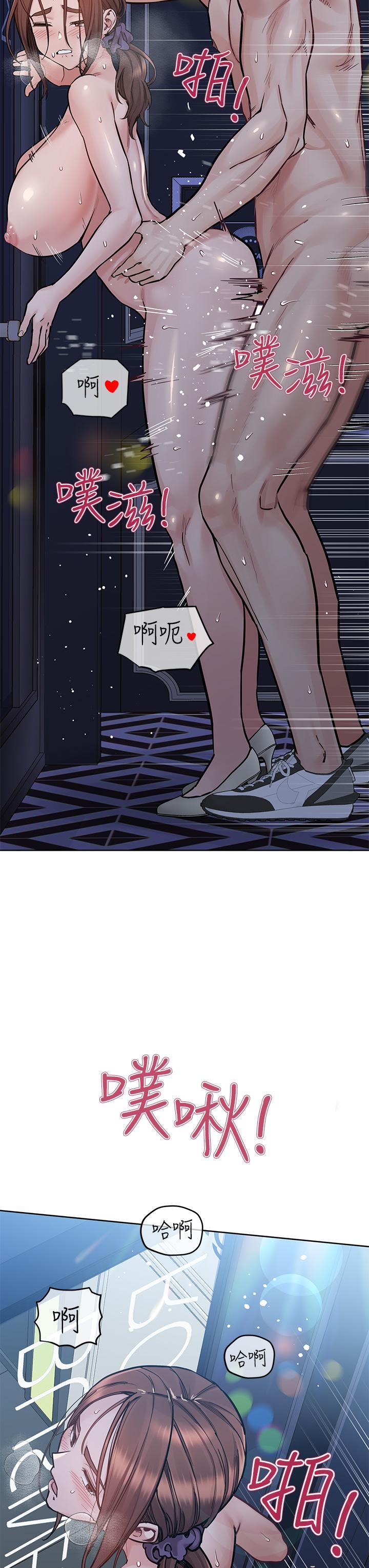 [韩国漫画] 要对妈妈保密唷 剧情,熟女人妻,巨乳大奶#[60P]-3