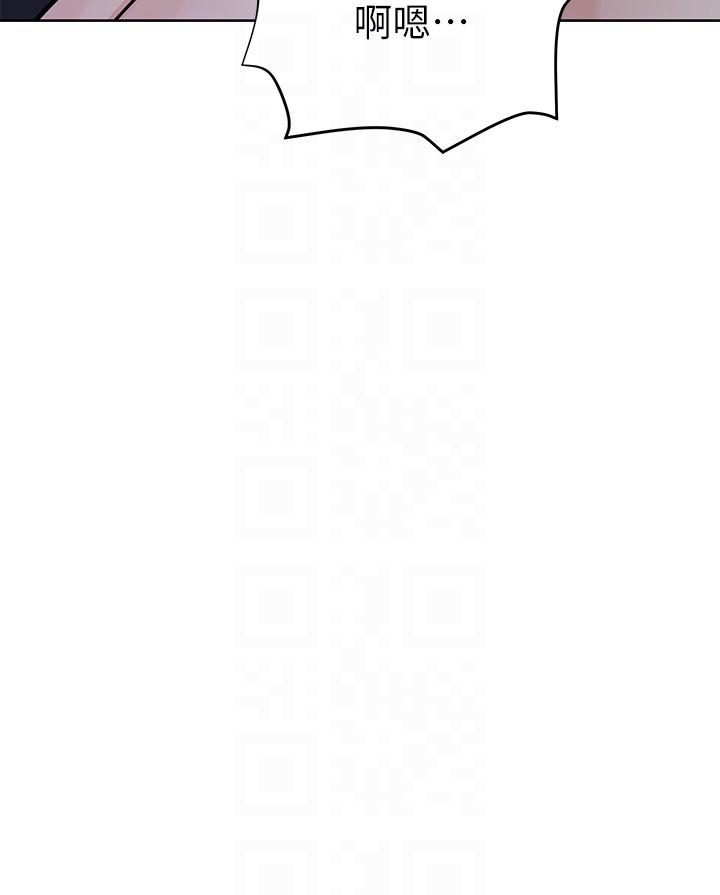 [韩国漫画] 要对妈妈保密唷 剧情,熟女人妻,巨乳大奶#[60P]-6