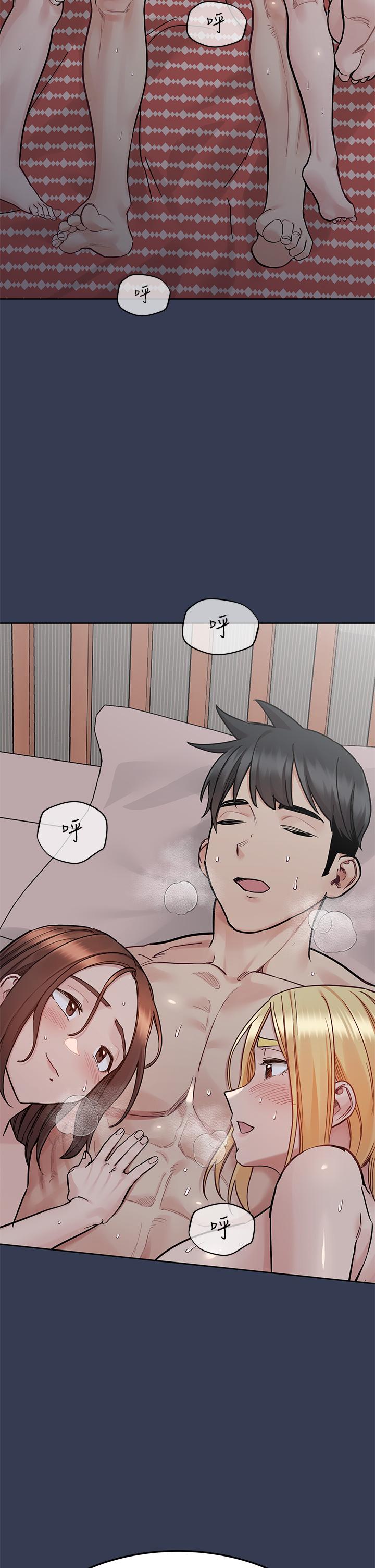 [韩国漫画] 要对妈妈保密唷 剧情,熟女人妻,巨乳大奶#[58P]-19