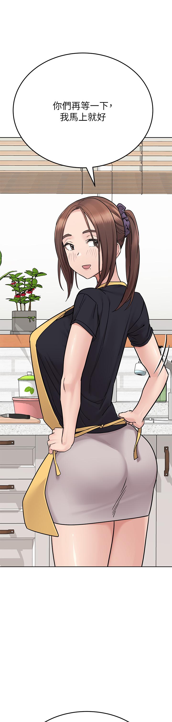 [韩国漫画] 要对妈妈保密唷 剧情,熟女人妻,巨乳大奶#[58P]-37