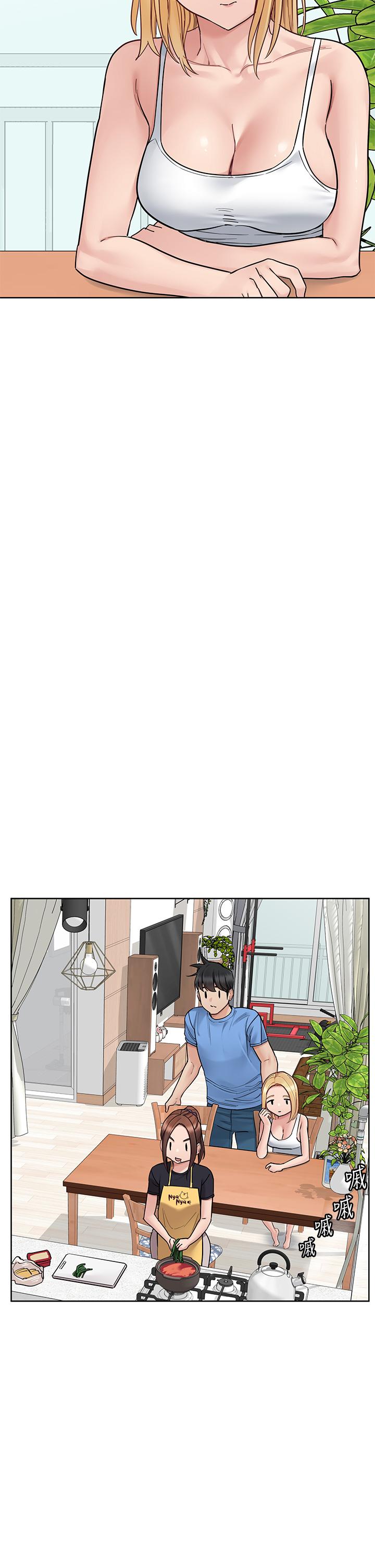 [韩国漫画] 要对妈妈保密唷 剧情,熟女人妻,巨乳大奶#[58P]-40