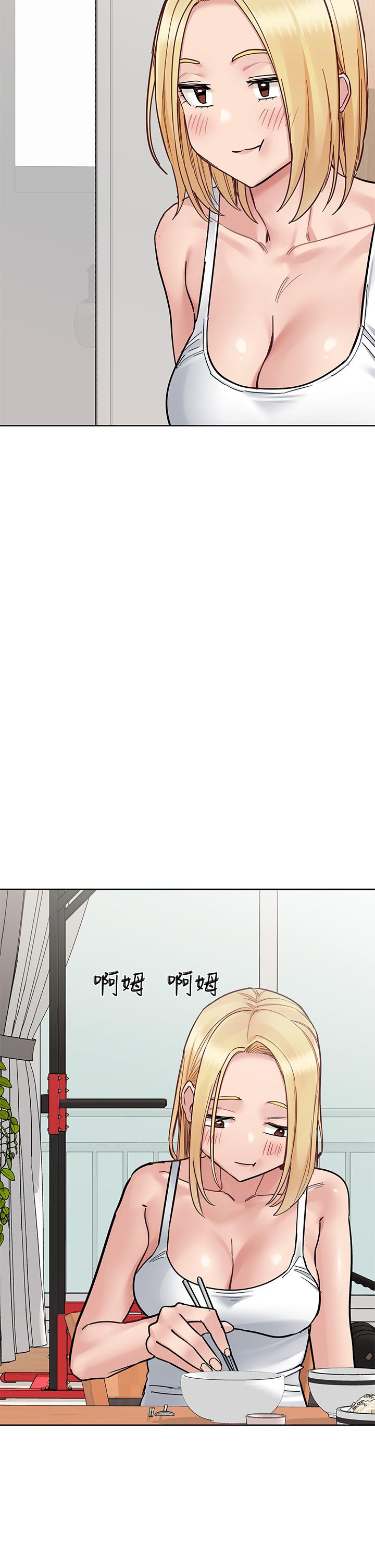 [韩国漫画] 要对妈妈保密唷 剧情,熟女人妻,巨乳大奶#[58P]-49