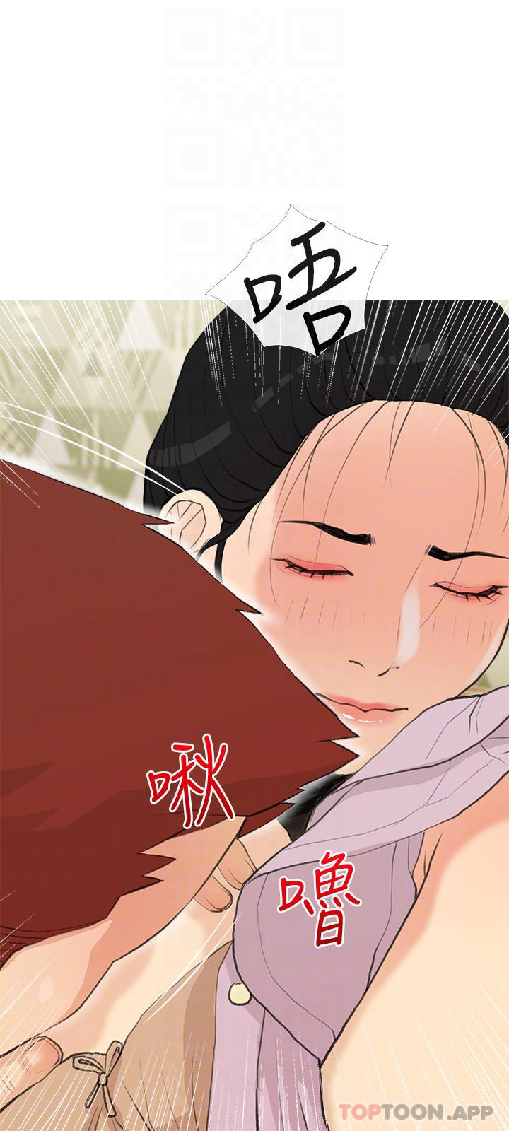 [韩国漫画] 阿姨的家教课 剧情,熟女人妻,巨乳大奶#[25P]-18