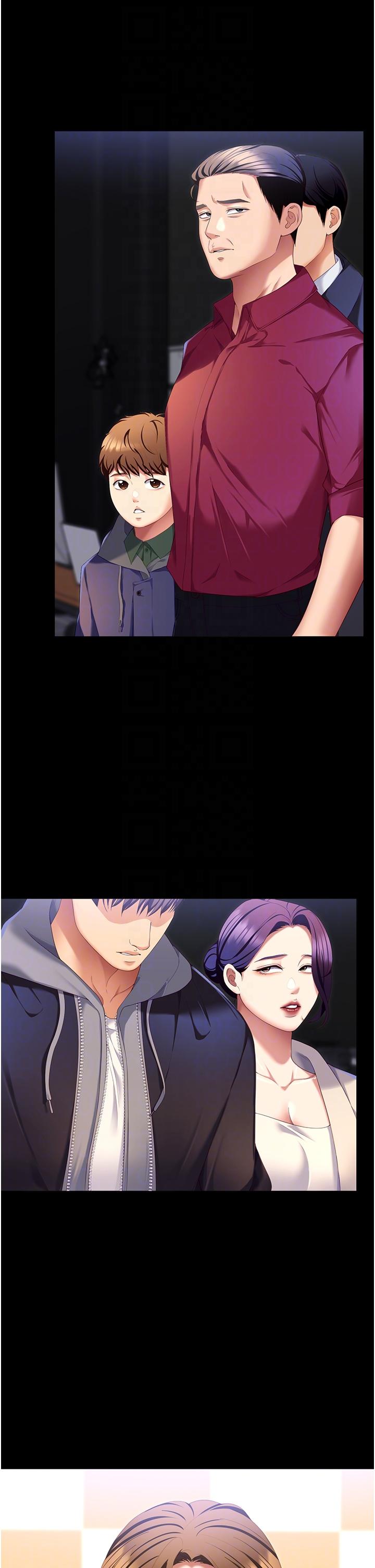 [韩国漫画] 今晚就决定吃你了 剧情,巨乳大奶#[75P]-6