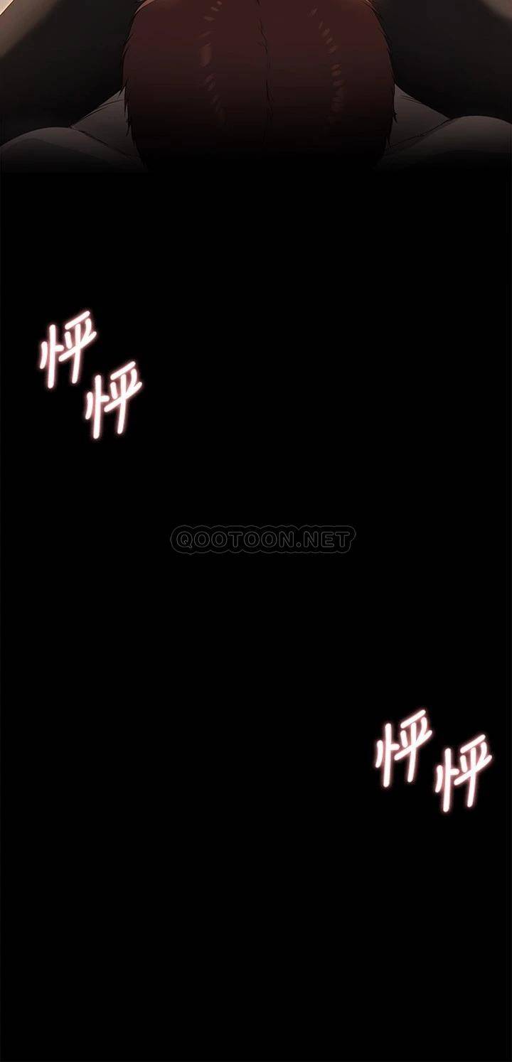 [韩国漫画] 今晚就决定吃你了 剧情,巨乳大奶#[42P]-24