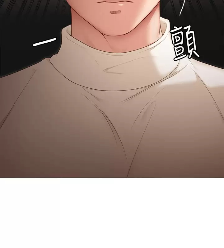 [韩国漫画] 今晚就决定吃你了 剧情,巨乳大奶#[53P]-27