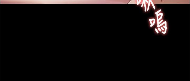 [韩国漫画] 今晚就决定吃你了 剧情,巨乳大奶#[53P]-29