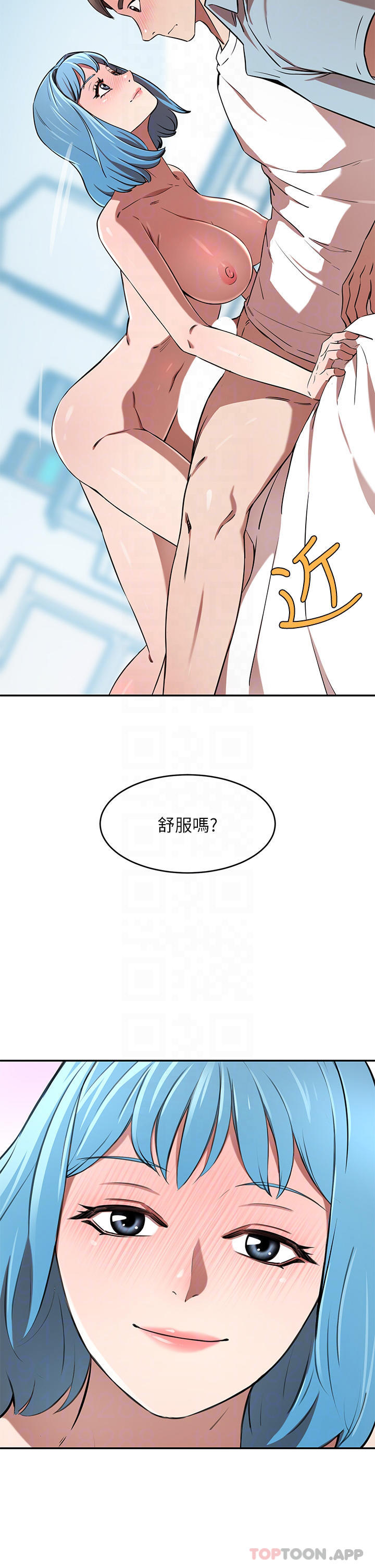 [韩国漫画] 豪门人妻 剧情,熟女人妻,巨乳大奶#[48P]-14