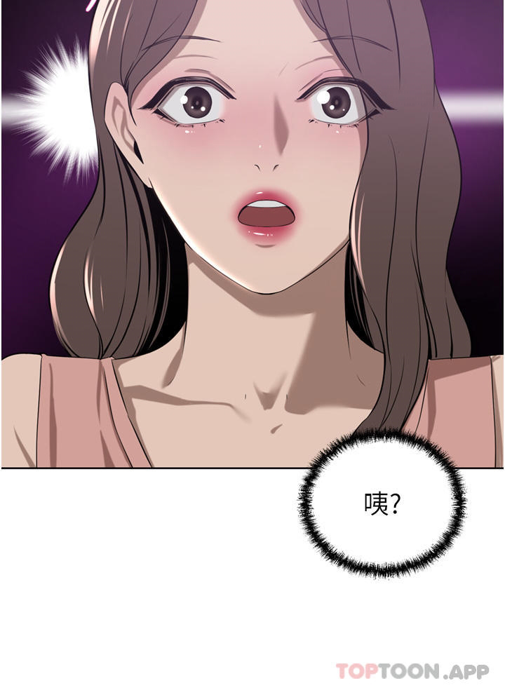 [韩国漫画] 豪门人妻 剧情,熟女人妻,巨乳大奶#[49P]-40