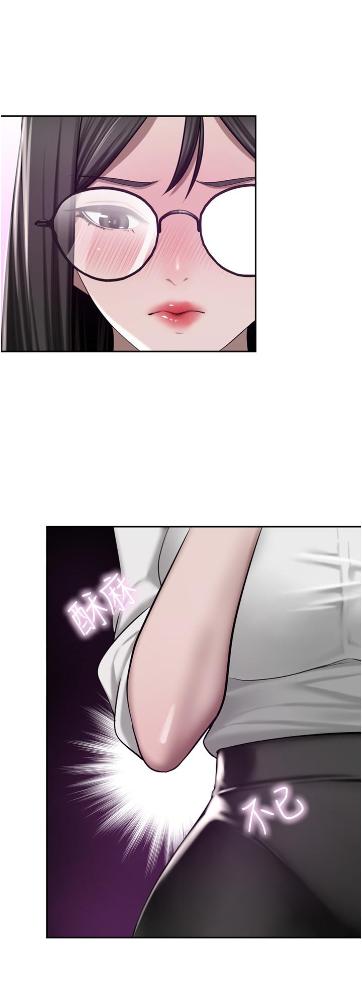 [韩国漫画] 豪门人妻 剧情,熟女人妻,巨乳大奶#[51P]-15