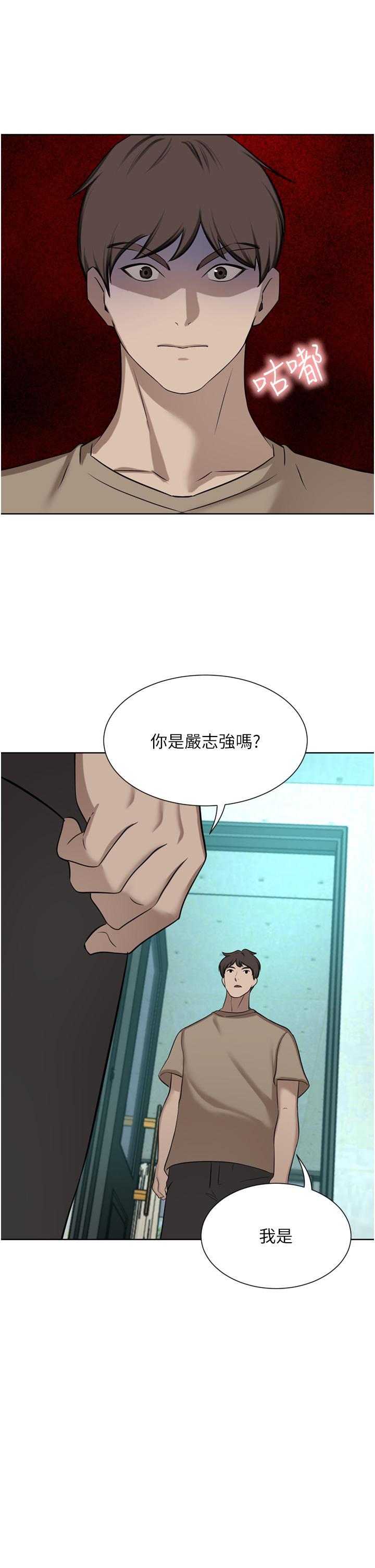 [韩国漫画] 豪门人妻 剧情,熟女人妻,巨乳大奶#[46P]-44