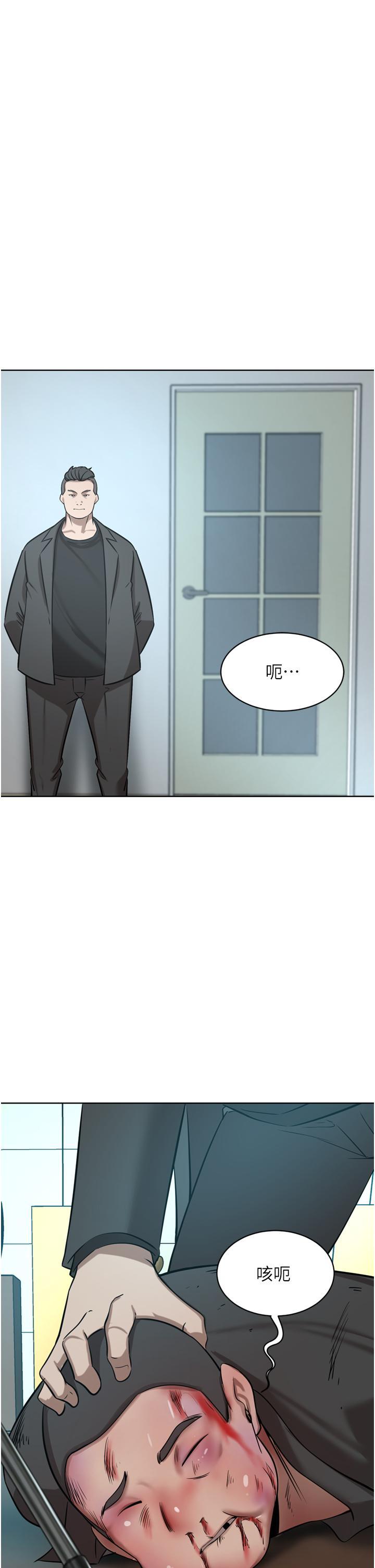 [韩国漫画] 豪门人妻 剧情,熟女人妻,巨乳大奶#[51P]-37