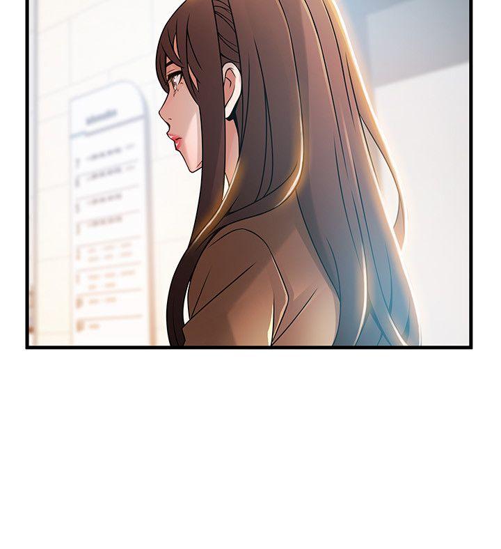 [韩国漫画] 弱点 剧情,女教师,巨乳大奶#[33P]-16