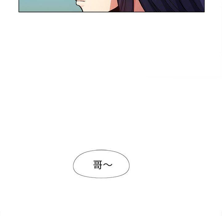 [韩国漫画] 恋爱信仰 剧情,巨乳大奶#[123P]-42