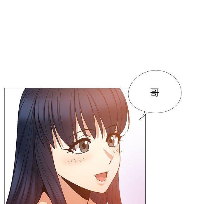 [韩国漫画] 恋爱信仰 剧情,巨乳大奶#[127P]-10