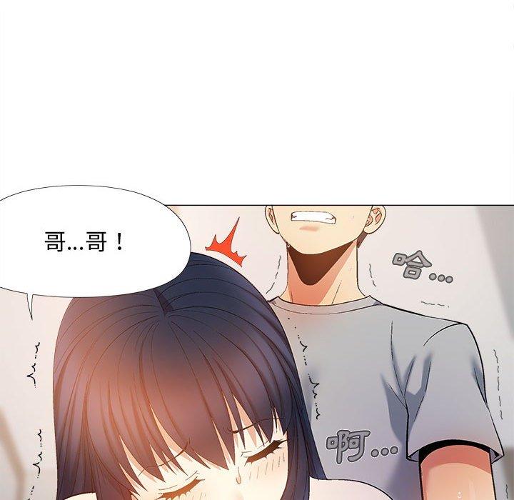 [韩国漫画] 恋爱信仰 剧情,巨乳大奶#[127P]-100