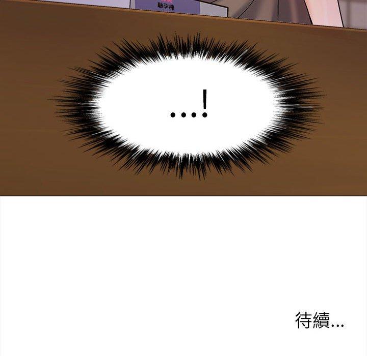 [韩国漫画] 恋爱信仰 剧情,巨乳大奶#[127P]-127