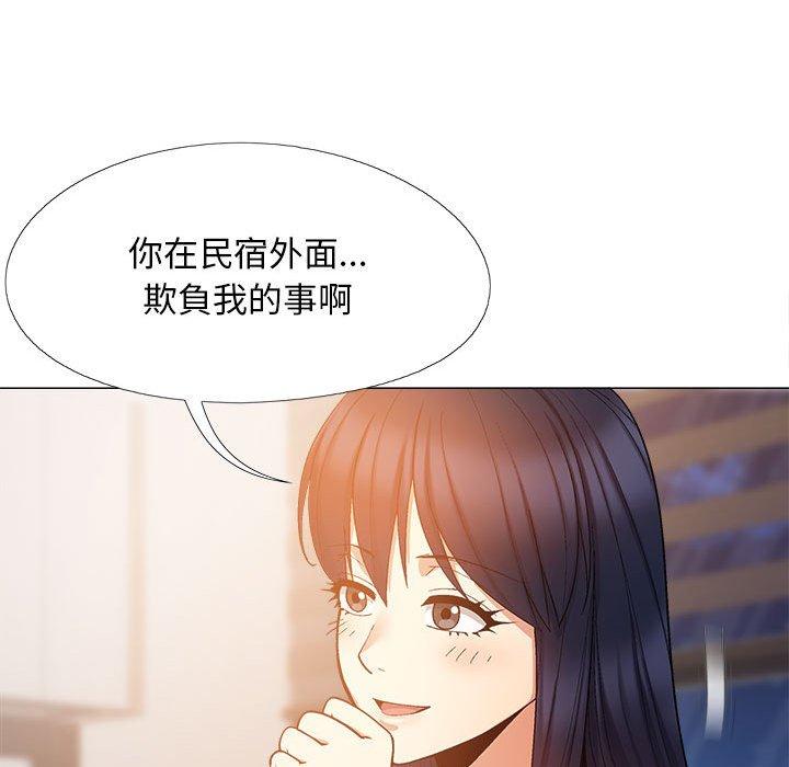 [韩国漫画] 恋爱信仰 剧情,巨乳大奶#[127P]-13