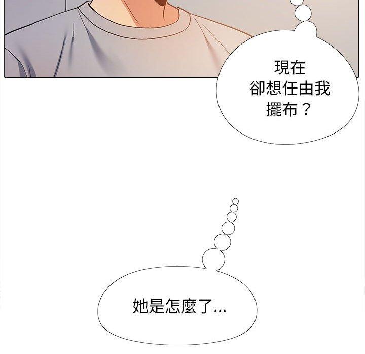 [韩国漫画] 恋爱信仰 剧情,巨乳大奶#[127P]-30