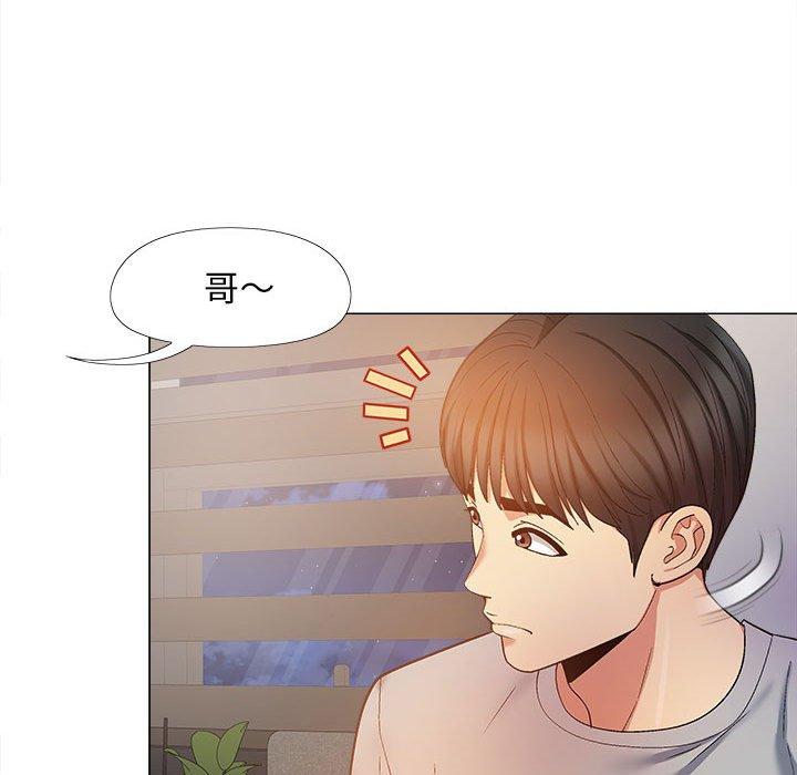 [韩国漫画] 恋爱信仰 剧情,巨乳大奶#[127P]-38