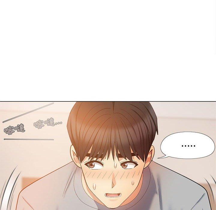 [韩国漫画] 恋爱信仰 剧情,巨乳大奶#[127P]-79